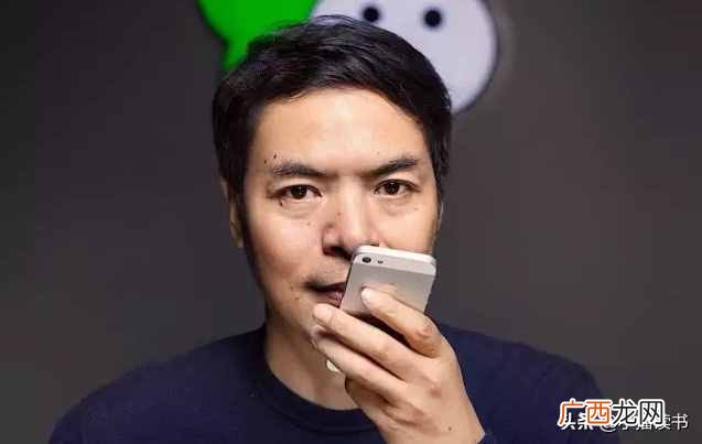 曝光QQ之父及其腾讯帝国详情 腾讯qq老板是谁