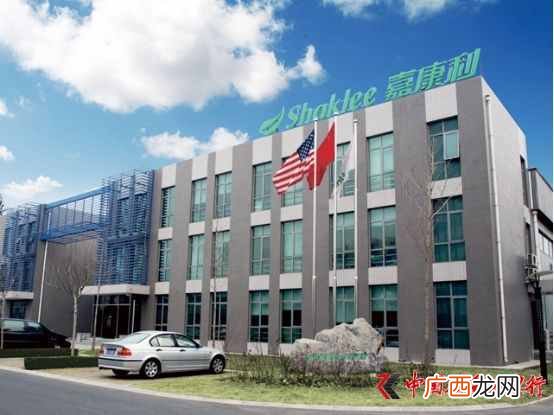 曝光嘉康利产品质量详情 嘉康利产品怎么样