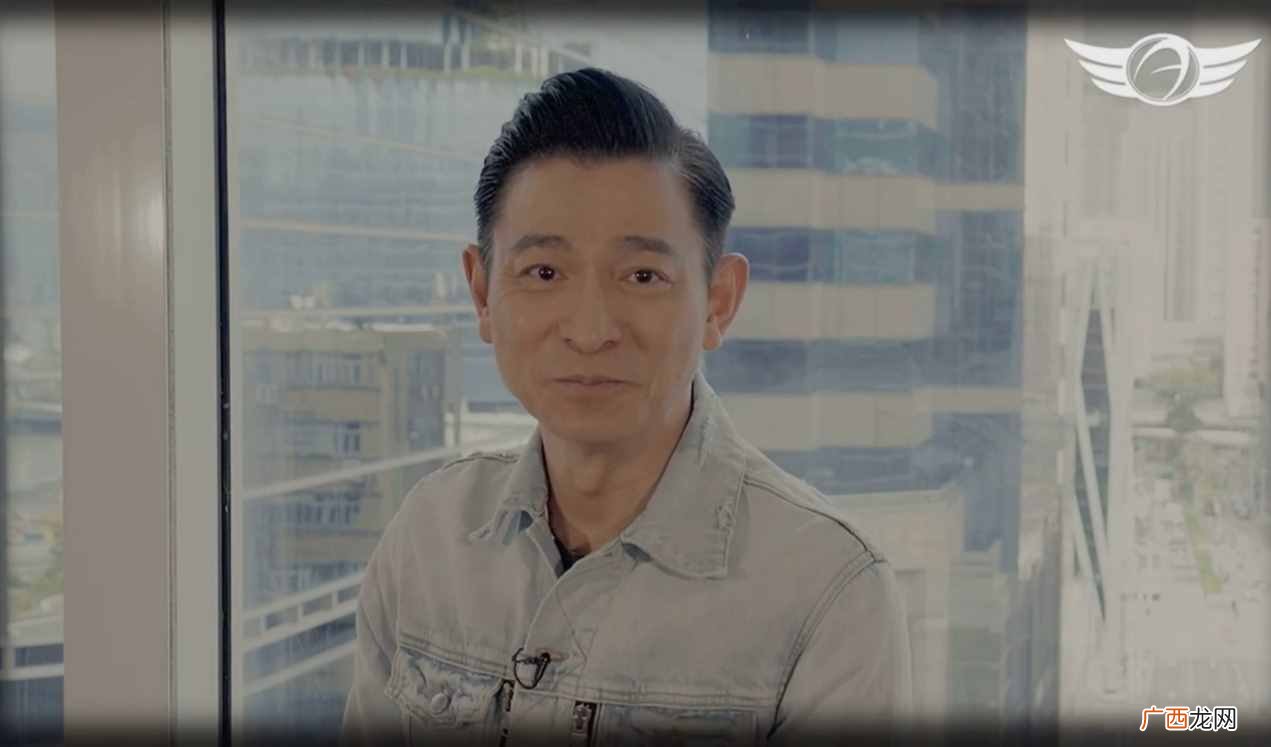揭晓2020刘德华年龄秘密 2020刘德华几岁了