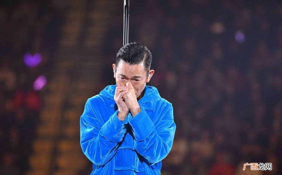 揭晓2020刘德华年龄秘密 2020刘德华几岁了
