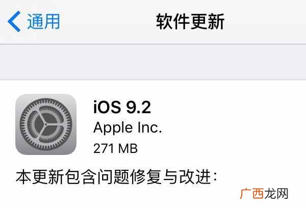 手把手教你实现手机语音留言 手机留言怎么设置