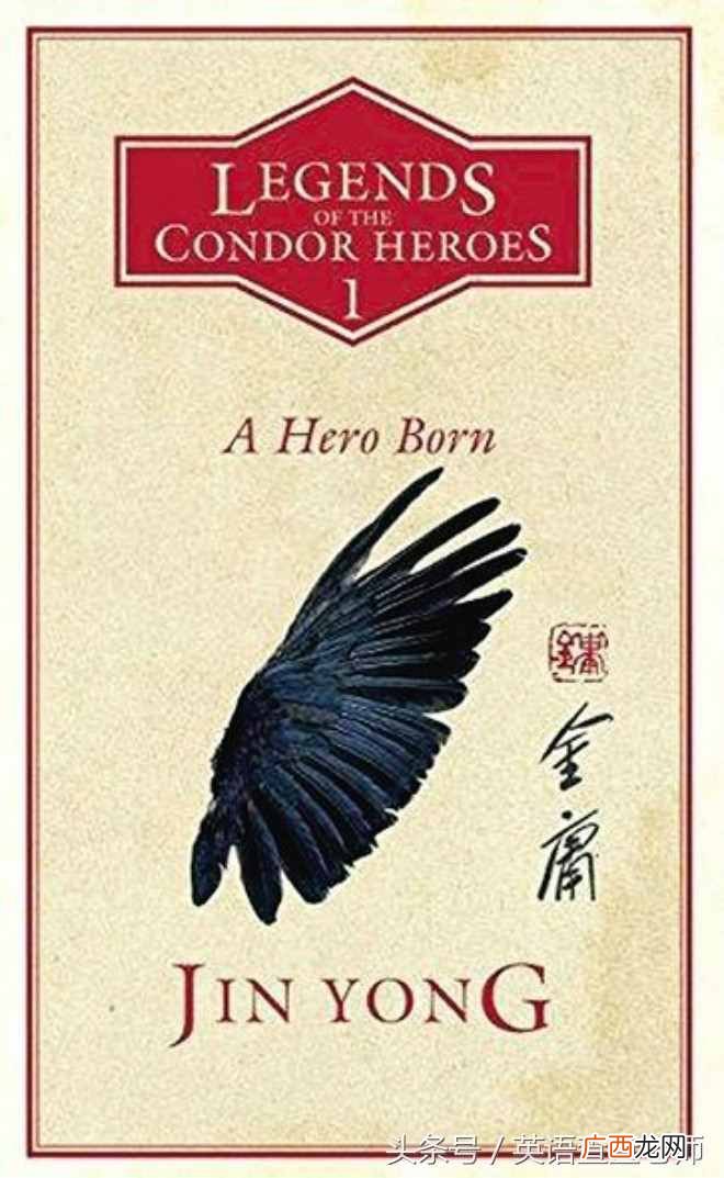 金庸搞笑翻译playboy含义 playboy是什么意思啊