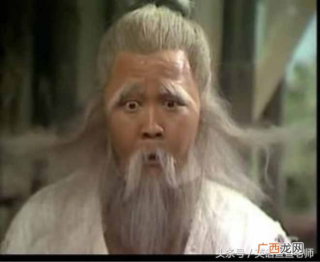 金庸搞笑翻译playboy含义 playboy是什么意思啊