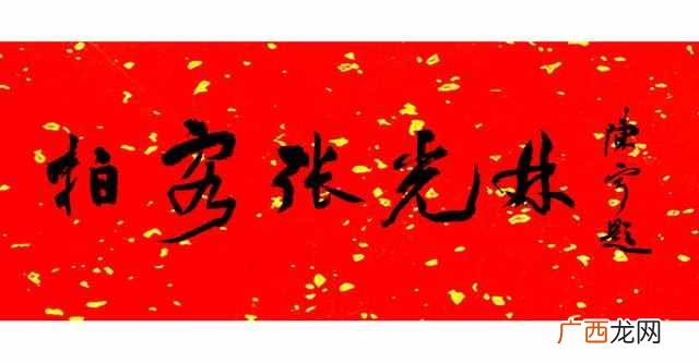 小白必知大光圈手机8大优势 大光圈手机作用是什么