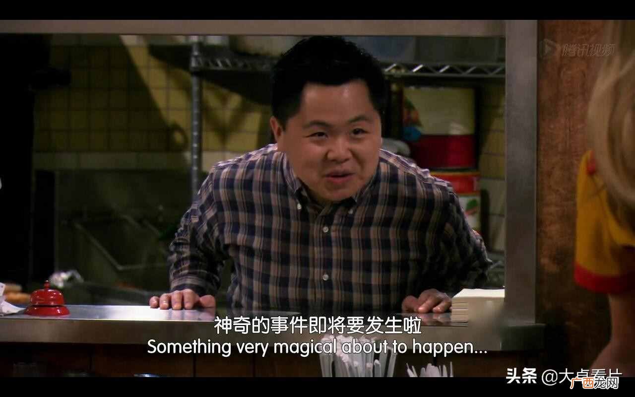 看剧学英语解说快闪含义 快闪是什么意思