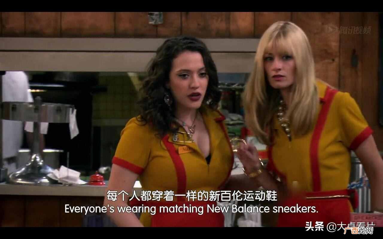 看剧学英语解说快闪含义 快闪是什么意思