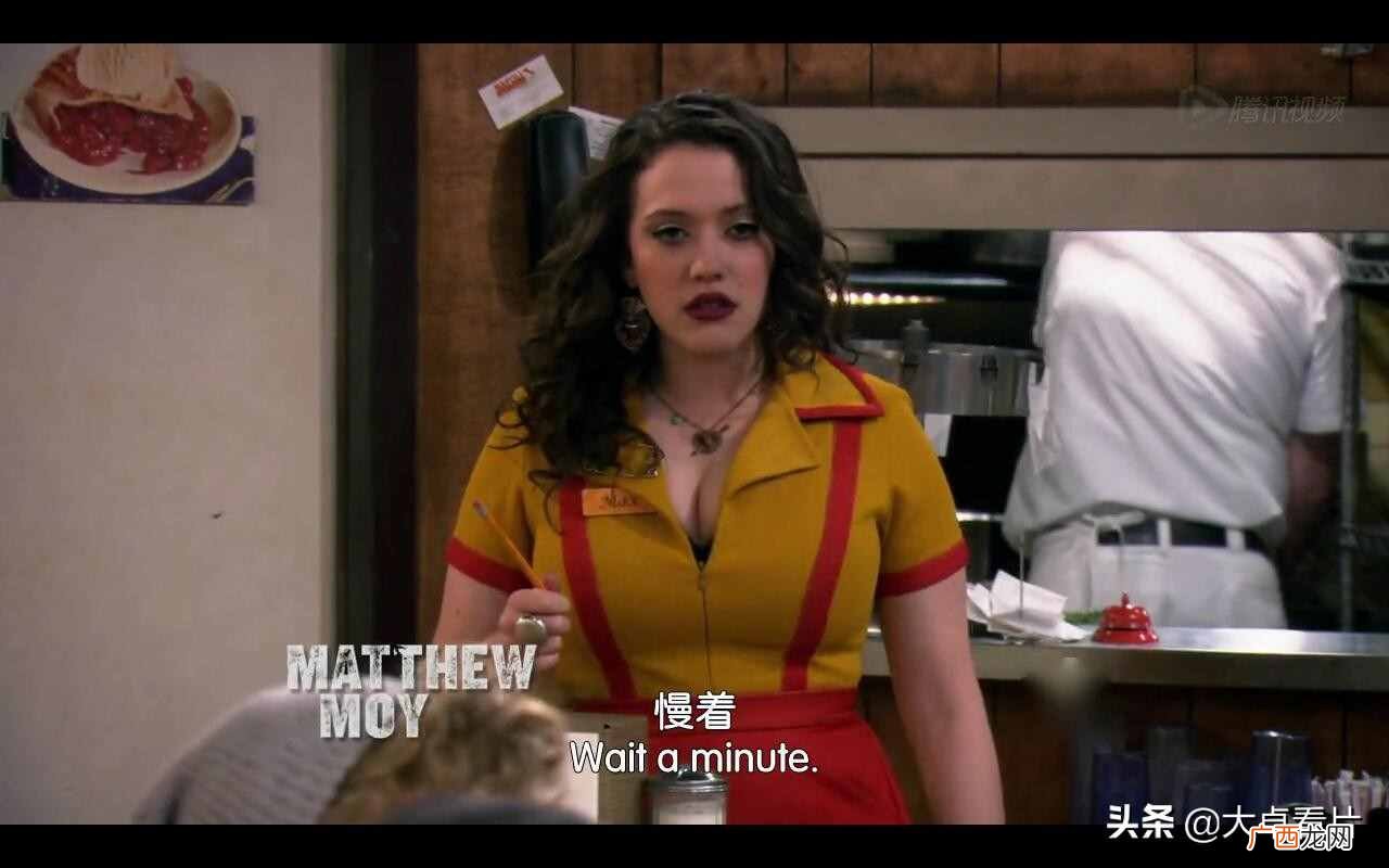 看剧学英语解说快闪含义 快闪是什么意思