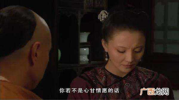 一文解说对食夫妻深意 对食夫妻是什么意思