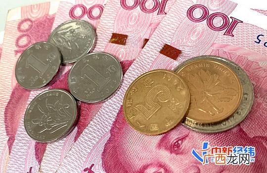 全国各地收入排行榜,全国收入排行榜2020