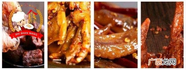 小吃店一般开在什么地方好,在县城开个小吃店怎么样