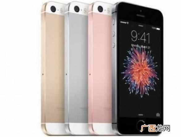 2019苹果手机发布时间（最新款苹果iPhone SE2手机上