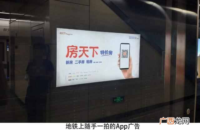 如何高效推广app让人注册（目前最有效的18种推广