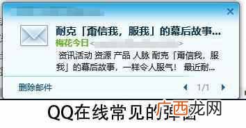 如何高效推广app让人注册（目前最有效的18种推广