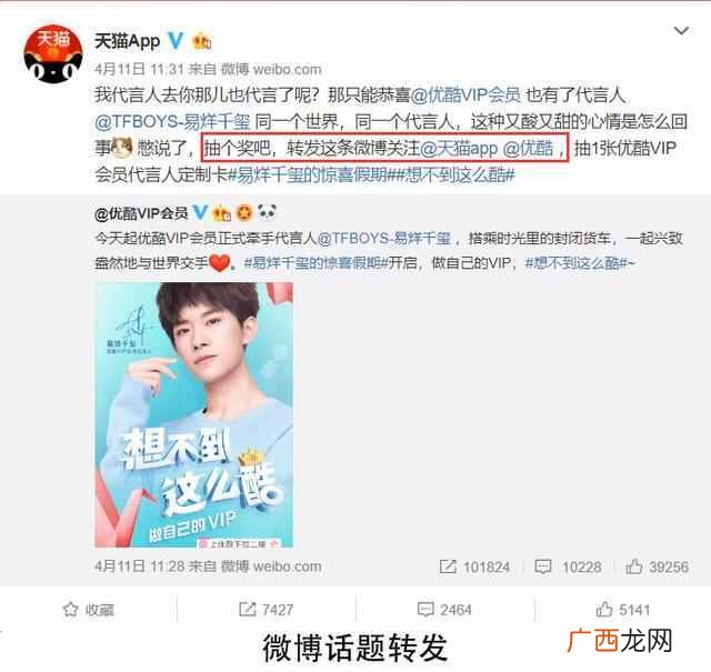 如何高效推广app让人注册（目前最有效的18种推广