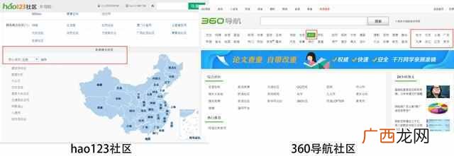 如何高效推广app让人注册（目前最有效的18种推广
