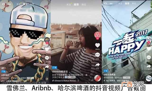 如何高效推广app让人注册（目前最有效的18种推广