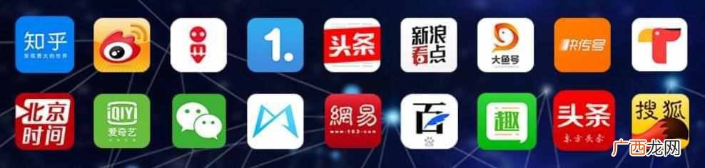 如何高效推广app让人注册（目前最有效的18种推广