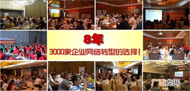 手机做电商怎么赚钱 电商跟开网店是一样吗