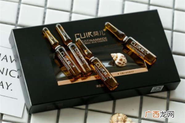 葵儿安瓶精华成分孕妇可以用吗