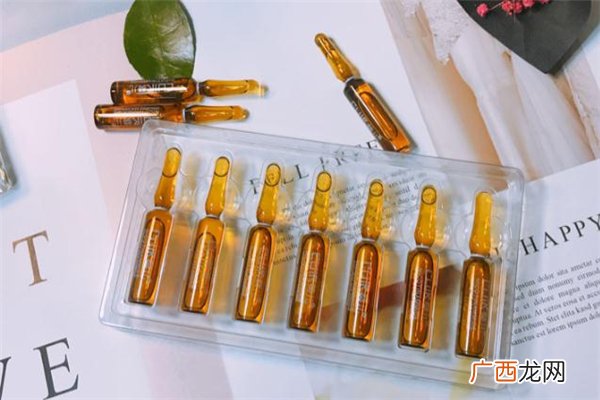 葵儿安瓶精华成分孕妇可以用吗