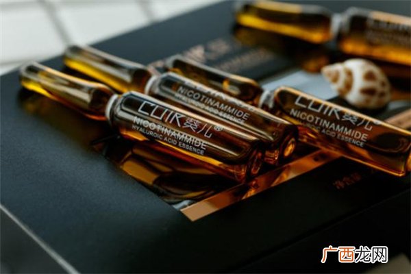 葵儿安瓶精华好用吗及使用方法