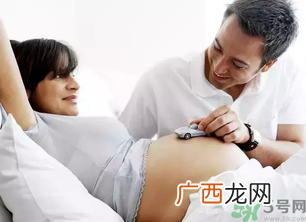 怀孕初期按压肚子会流产吗?如何抚摸肚子最安全?