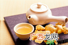 孕妇呕吐恶心可以用生姜舒缓吗?孕吐能用生姜治疗吗?