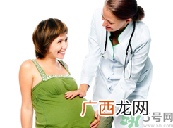 孕妇胆固醇偏高怎么办?孕妇胆固醇偏高吃什么好