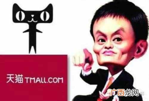 曝光天猫店铺刷动态评分安全度 刷动态评分安全吗