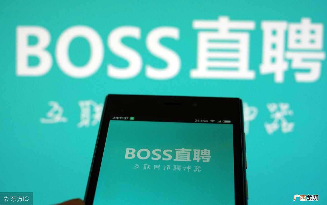 找工作必备的8个常用招聘网站 找工作上什么网站好一点
