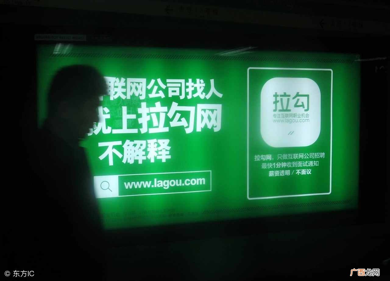 找工作必备的8个常用招聘网站 找工作上什么网站好一点