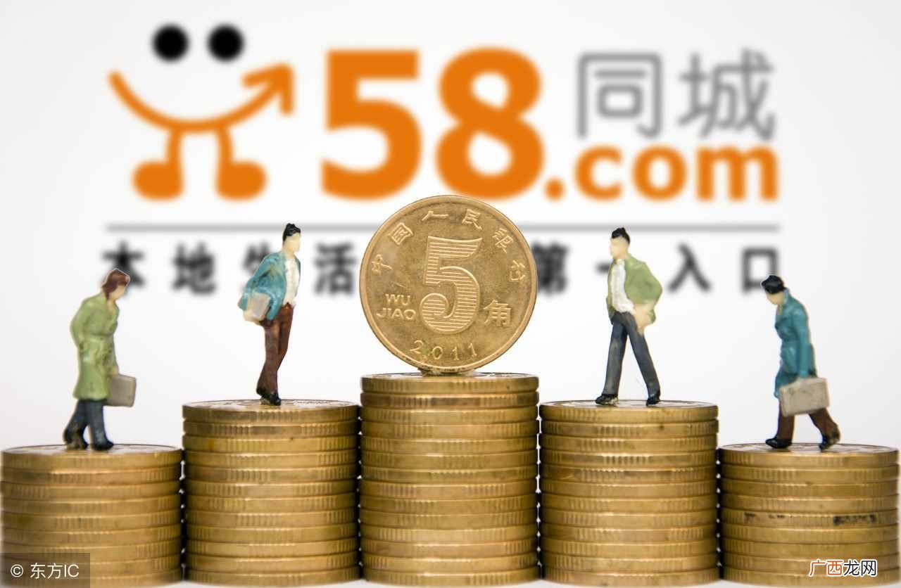 找工作必备的8个常用招聘网站 找工作上什么网站好一点