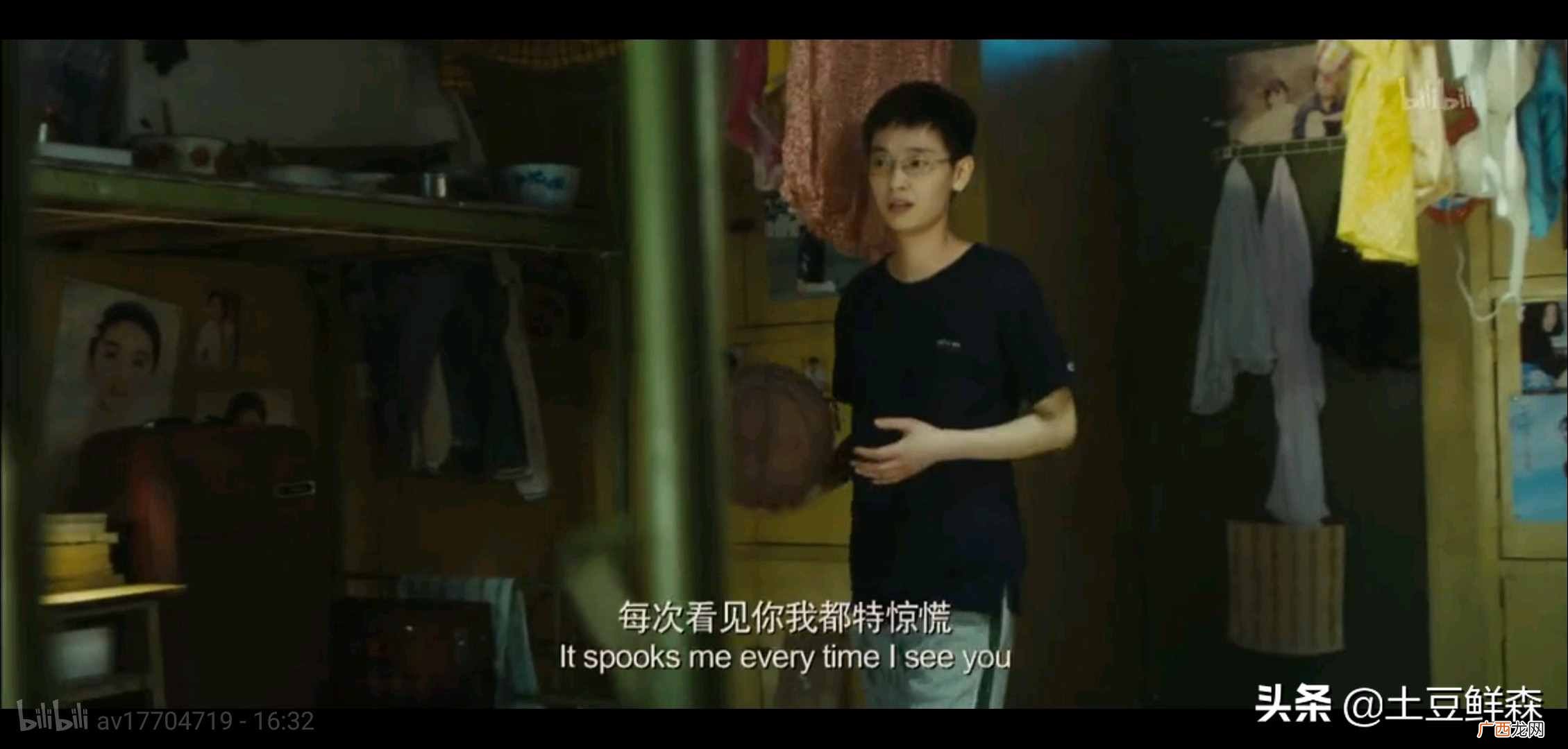 解说电影致青春结局深意 致青春结局什么意思
