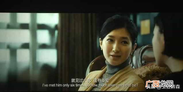解说电影致青春结局深意 致青春结局什么意思