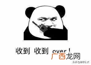史上最全年会创意节目集锦 年会上表演什么节目比较好