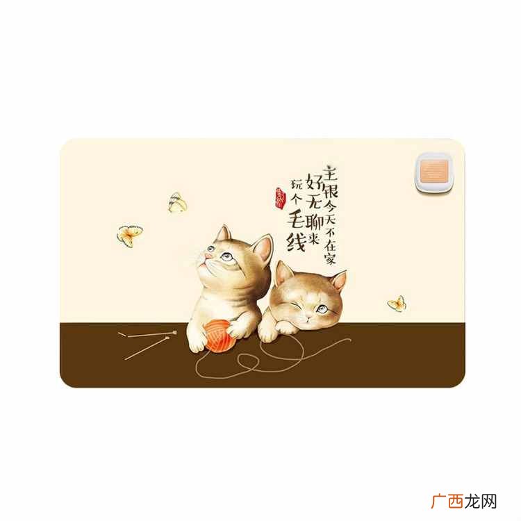 带你全面了解加热鼠标垫 加热鼠标垫哪个牌子好