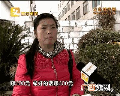 有谁做电子加工被骗过 电子产品代加工