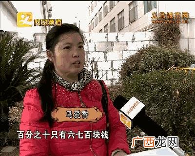 有谁做电子加工被骗过 电子产品代加工