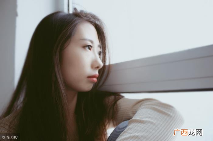 性冷淡的女人怎么冶疗，女人没有性趣怎么办