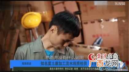 揭晓然并卵的出处来历及深意 然并卵是什么意思解释