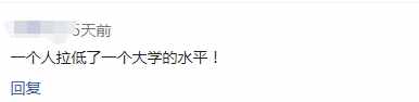 曝光雪梨个人详细信息 钱夫人雪梨个人资料