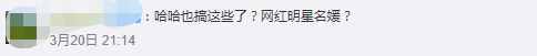 曝光雪梨个人详细信息 钱夫人雪梨个人资料