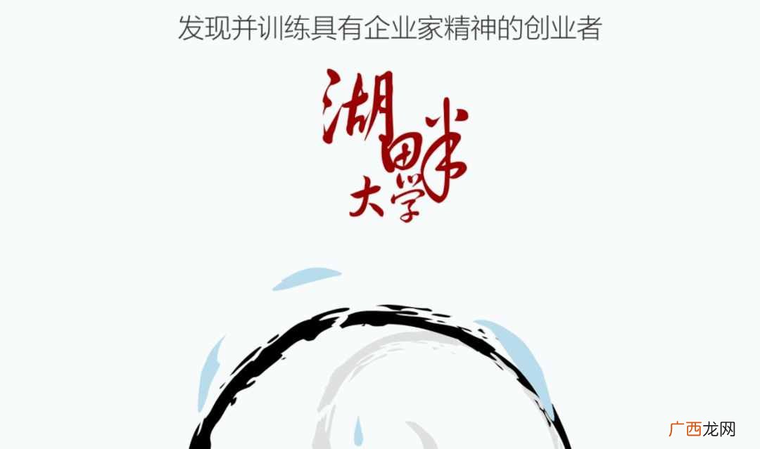曝光雪梨个人详细信息 钱夫人雪梨个人资料