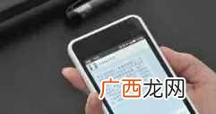 曝光淘宝客服兼职可靠度 淘宝客服兼职靠谱吗