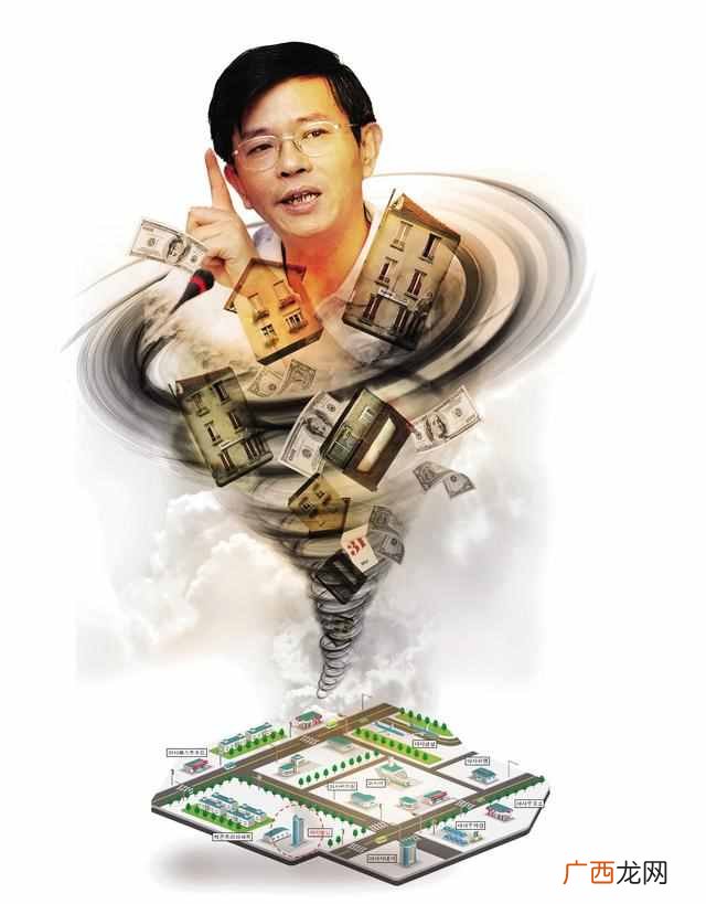 浅谈长虹董事长遭举报的内幕 长虹董事长遭举报