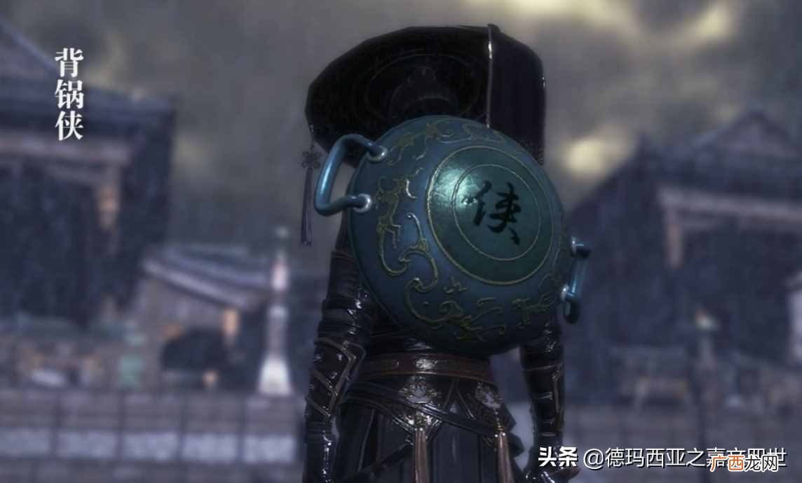 解读英雄联盟里甩锅局的深意 甩锅局是什么意思