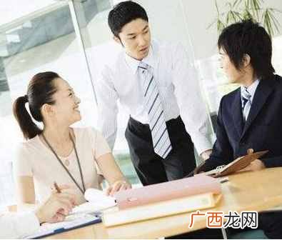 meeting含义及常用英语 meeting是什么意思中文翻译