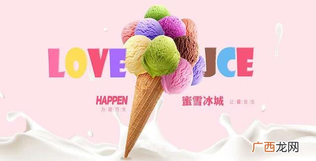 十万元加盟什么生意最好,十万左右加盟什么店好