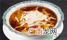 孕妇可以吃中华鲟吗?孕妇吃中华鲟好吗