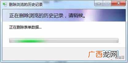 附IE浏览器重置步骤 如何重装ie浏览器
